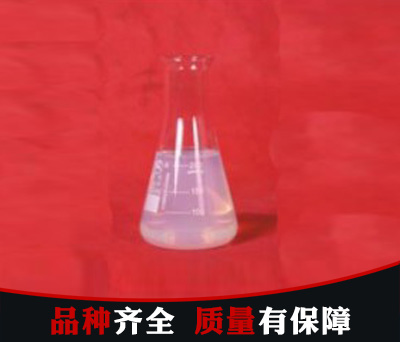 浙江工业硅溶胶