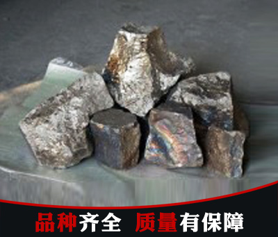 浙江电炉高碳锰铁