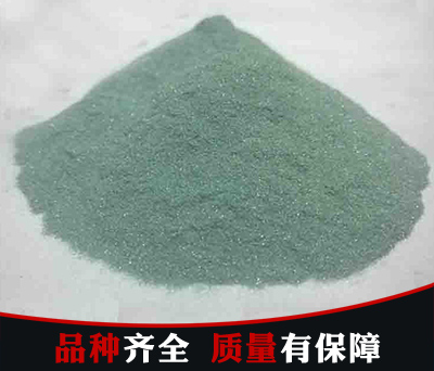 浙江绿碳化硅微粉